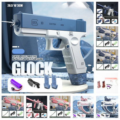 Space Blaster Electric Water Gun – Automatic Water Absorption Toy for Kids & Outdoor Fun